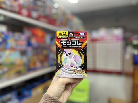  Pokemon MS-42 GALAR PONYTA 