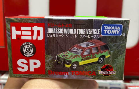 Mô hình xe Tomica Dream SP Jurassic World Tour Vehicle 