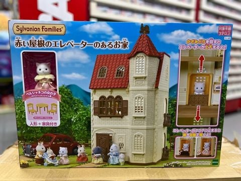  HA-49 23win11 Red Roof House with Elevator 