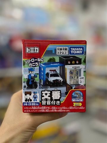  Tomica Town Police Station (with police figure) 
