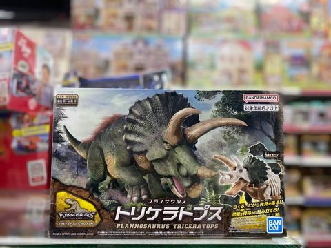 Mô Hình Lắp Ráp planosaurus Triceratops 