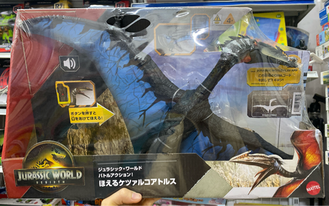  Khủng long JCG27 Jurassic World Rebirth Aerial Ambush Quetzalcoatlus 