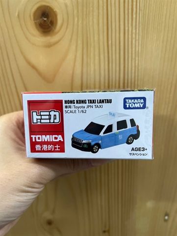  Tomica Toyota JPN Taxi Hong Kong Taxi Lantau Blue 