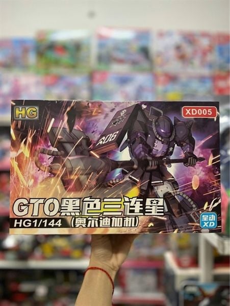  005-Đồ chơi trẻ em lắp ráp mô hình GTO 5 