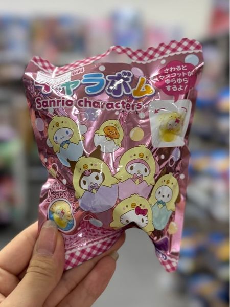  979325 Sanrio Original Secret Bath Ball - Chick Mascot, Blind Box 