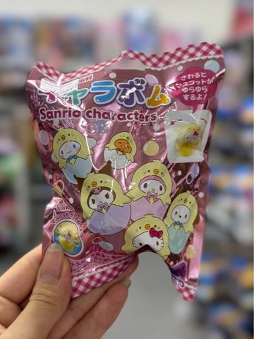  979325 Sanrio Original Secret Bath Ball - Chick Mascot, Blind Box 