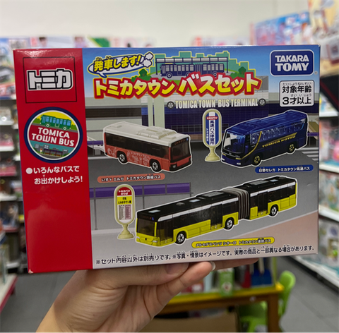  TOMICA GIFT TOWN BUS 3CARS SET 