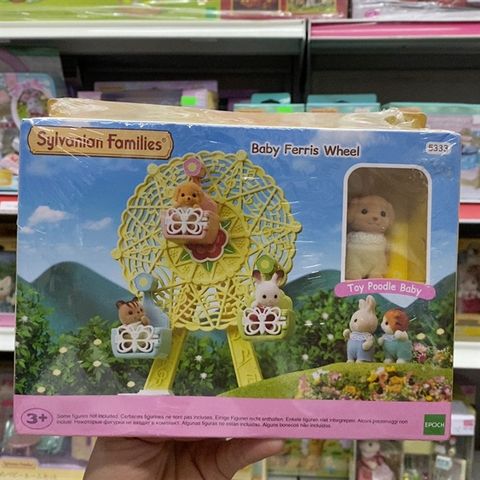  EP-5333 Baby Ferris Wheel 