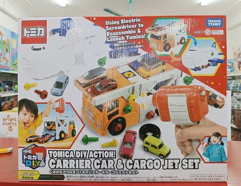 Tomica World Rearrangeable Action! Carry car & Jet set 