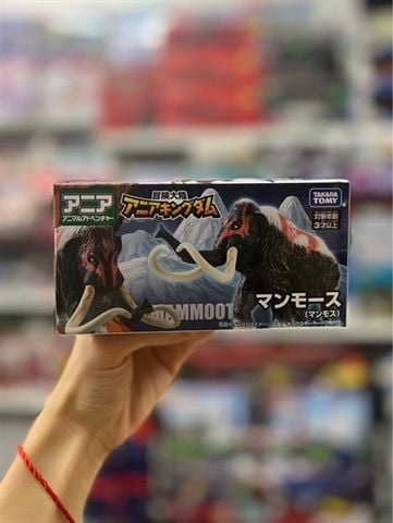  ANIA Kingdom AL - Mammoth 