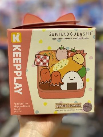  Đồ chơi lắp ráp KEEPPLAY Sumikko Bento (Ebifurai no shippo) 77013-1 