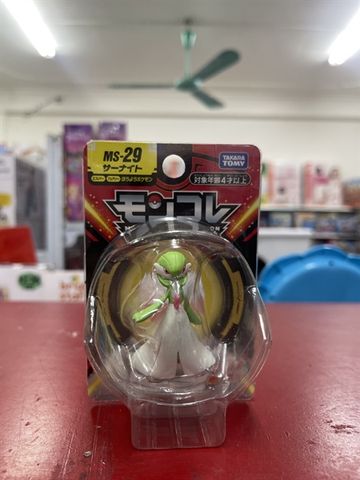  Pokemon Moncolle MS-29 SIRNIGHT 