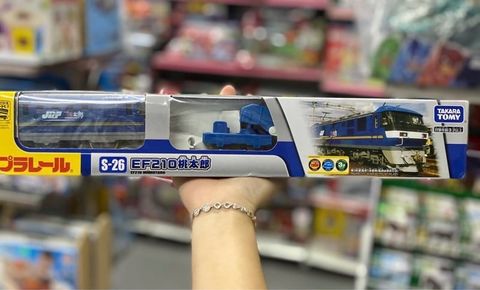  S-26 Electric Locomotive EF210 Momotaro 