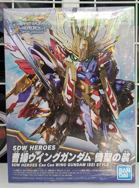  SSD Heroes Cao Cao Wing Gundam Isei Style 