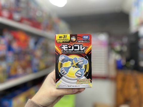  Pokemon MS-31 Mega Metagross 
