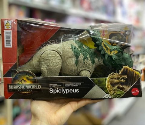 JGB89 JW SAGA Khủng long SPICLYPEUS có âm thanh 