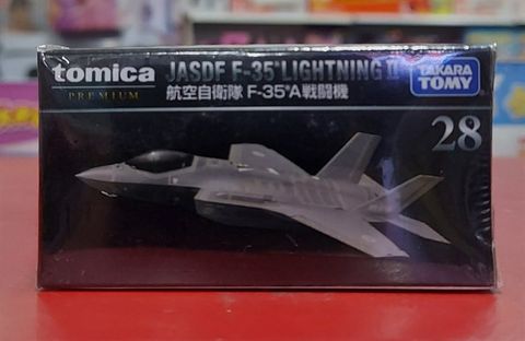  Tomica premium 28 - Aviation Military F – 35 A Fighter Plane 