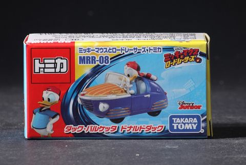  Mô hình oto TM DISNEY MRR-8 COOPE DONALD 