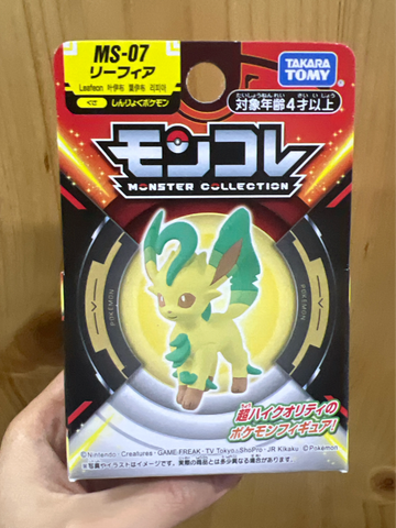  Pokemon Moncolle MS-07 Leafia 