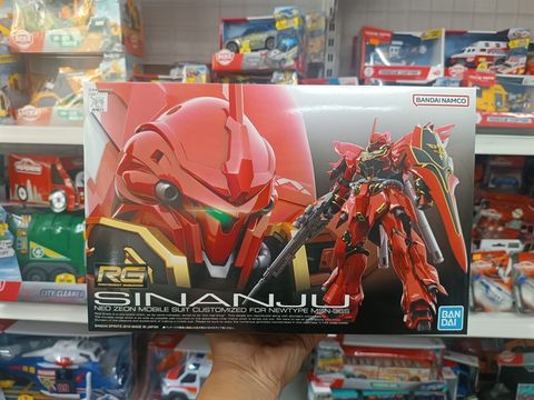  RG 1/144 MSN-06S SINANJU 
