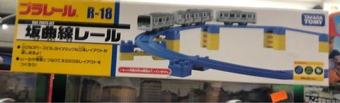  R-18 Curved Sloping 