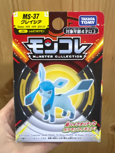  Pokemon Moncolle MS-37 Glacia 