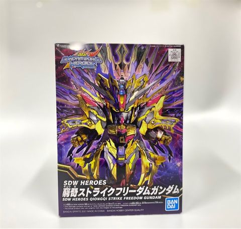  SDW Heroes Qiongqi Strike Freedom Gundam 