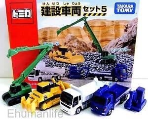  Tomica Gift Construction Vehicle x 4c 