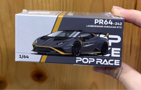 Pop Race Diecast PR640242 LAMBORGHINI HURACAN STO MATTE GREY 