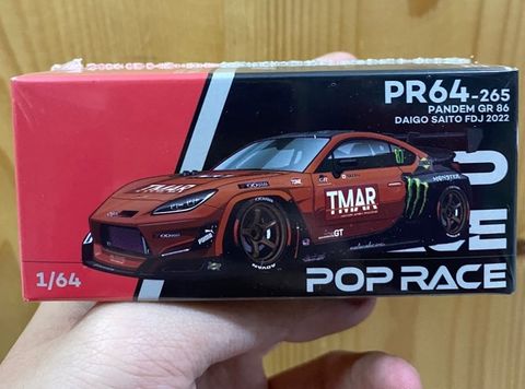  Pop Race PR640265 PANDEM GR86 - DAIGO SAITO FORMULA DRIFT JAPAN 2022 