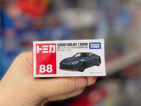  TOMICA 88 NISSAN FAIRLADY Z NISMO (Xanh) 