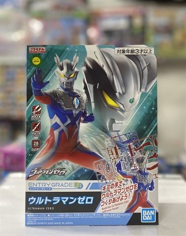  Ultraman Entry Grade #5 Ultraman Zero Model Kit 