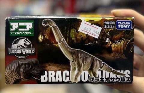  Ania Jurassic World Brachiosaurus 