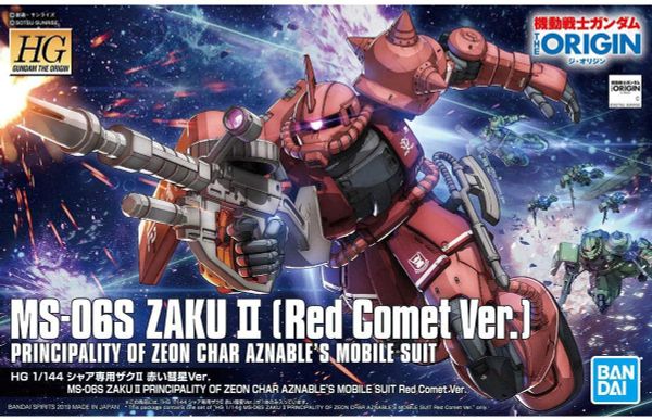  Hg Gundam Zaku II Ms-06s (red Comet) 1/144 