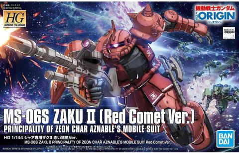  Hg Gundam Zaku II Ms-06s (red Comet) 1/144 