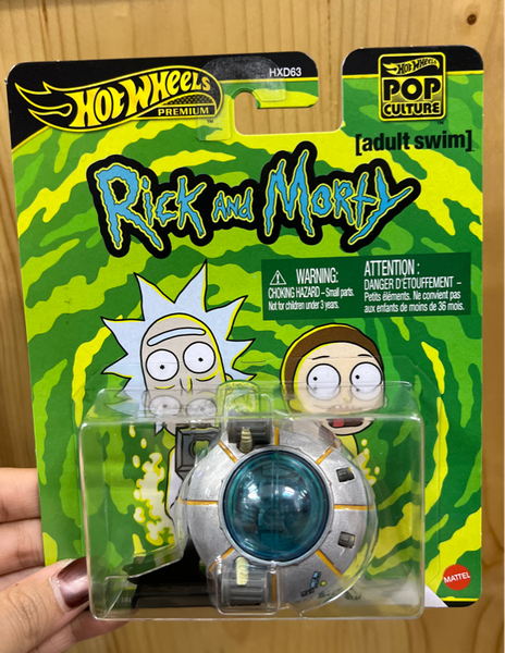  JHW95 23win04 Pop Culture - RICK'S SHIP 