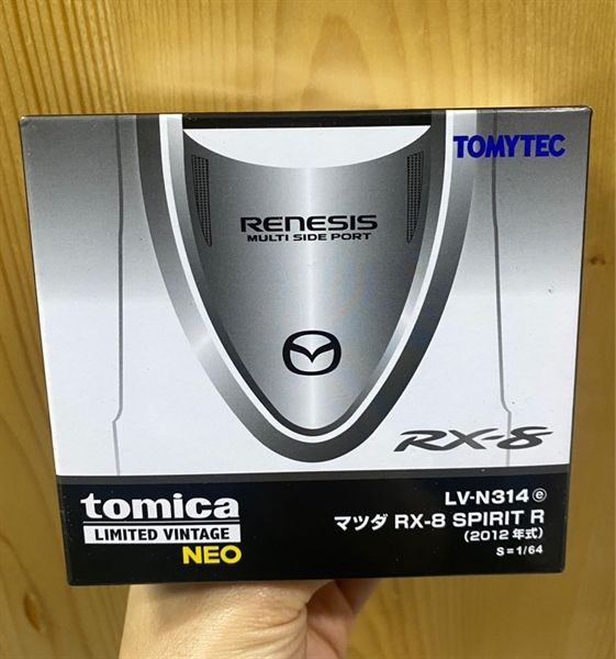  TOMYTEC LV-N314e Mazda RX-8 Spirit R White 2012 