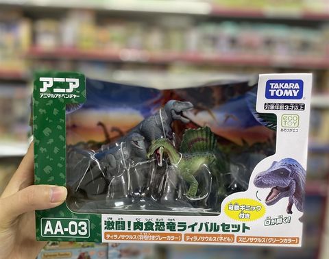  Mô hình Ania AA-03 Super Fight 