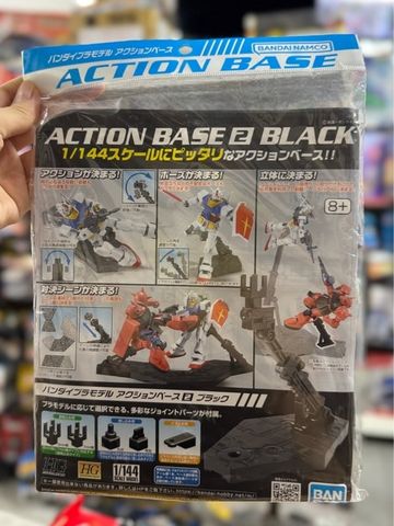  ACTION BASE2 BLACK 
