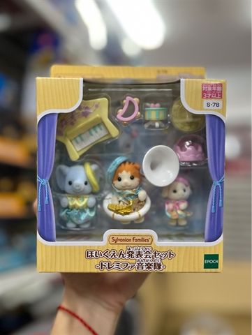  S-78 23win11 Music Band Nursery Babies 
