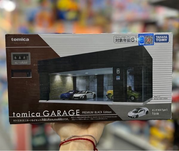  Tomica Garage PRM Black Edition 