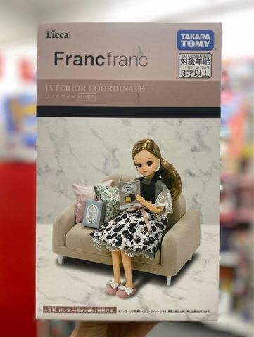  Bộ sofa trang trí Licca LF-07 Interior Coordinate sofa set 