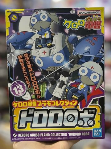  SERGENT KERORO PLAMO COLLECTION DORORO ROBO 