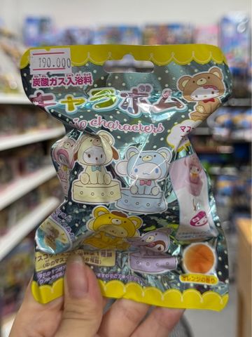  323900 Sanrio Bath Bomb with Bear Stamp 