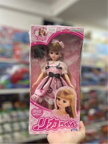  Licca LD-10 Daisuki Licca 