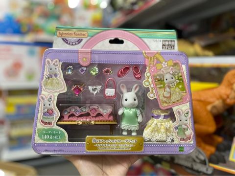 TVS-14 JEWELRY COLLECTION SET 2021 23win11 