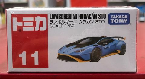  Tomica 11 Lamborghini Ulacan 