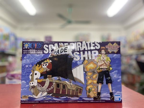  One Piece Great Ship (Grandship) Collection Spade Pirate Ship Color-Coded Plastic Model 