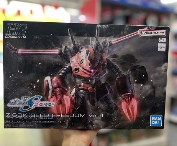  HG 1/144 Z’GOK(SEED FREEDOM Ver.) 
