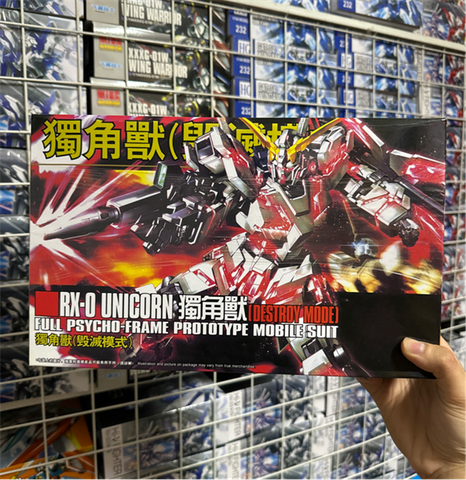  6606-23win08 com lắp ráp mô hình Unicorn 